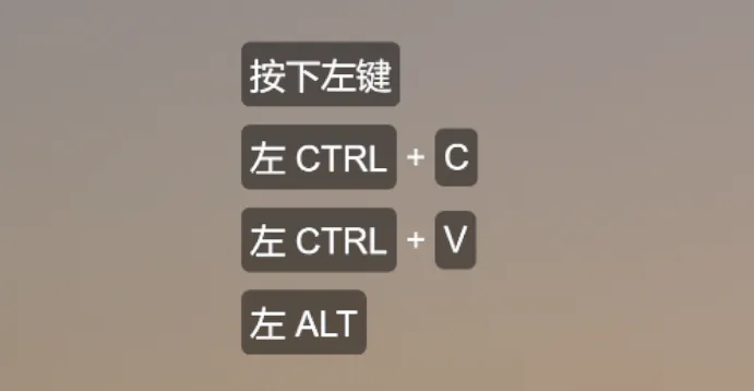 input-overlay 按键历史显示 Preset 效果