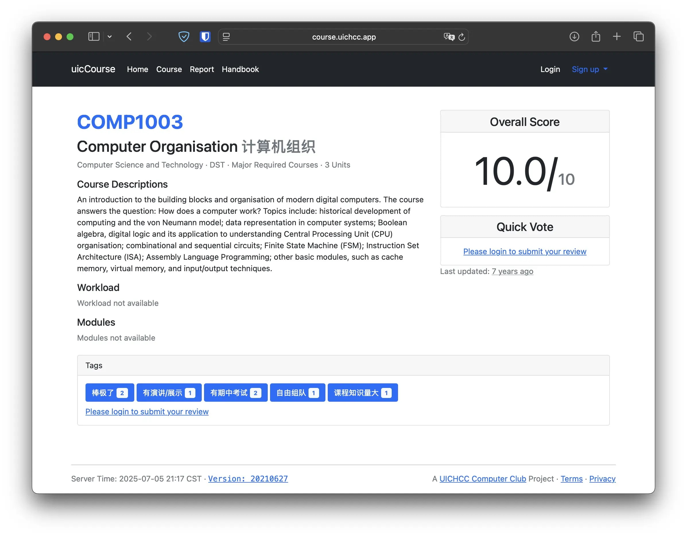 uicCourse Course Page
