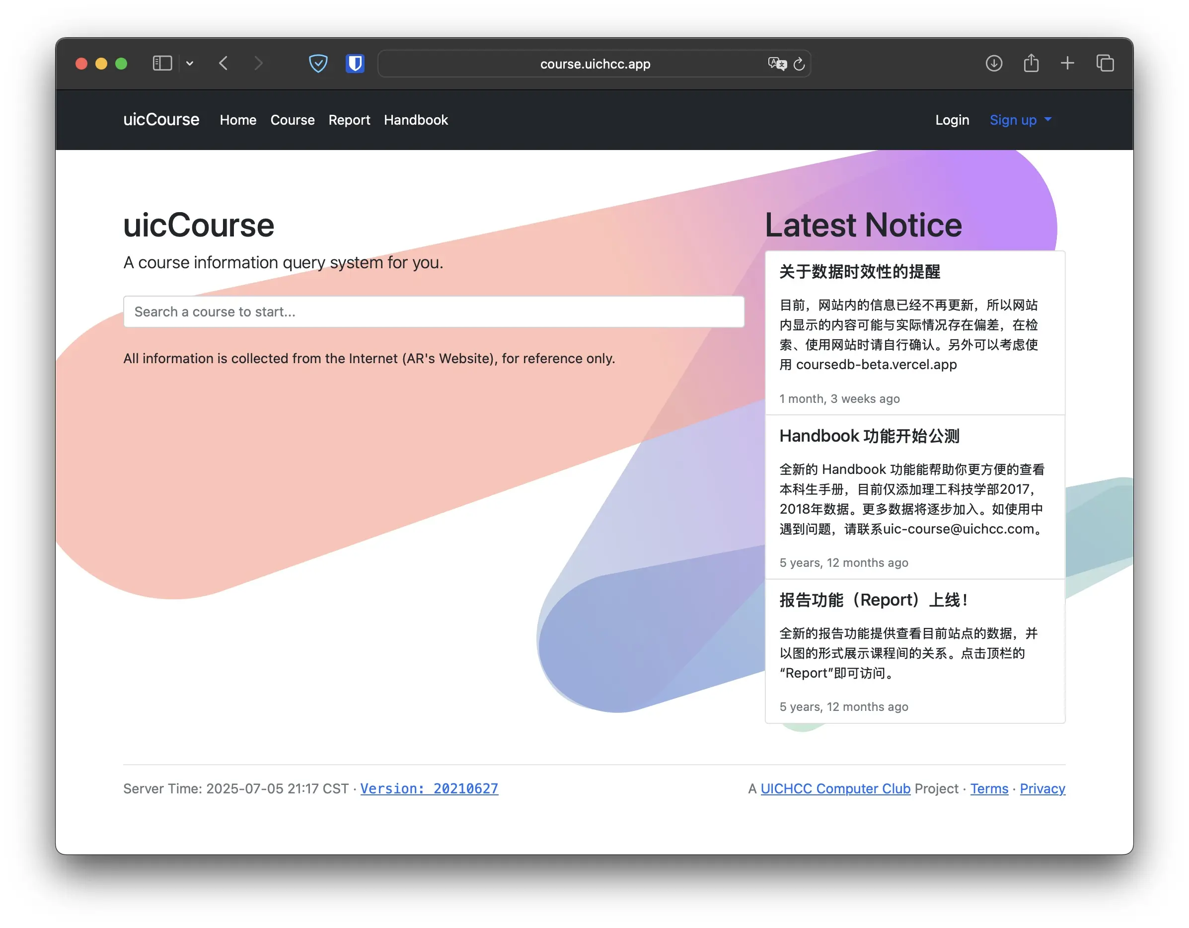 uicCourse Homepage